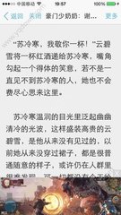 菲律宾留学认证 学历认证材料是什么